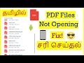 How to Fix PDF Files Not Opening Problem in Mobile Tamil | VividTech