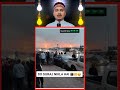 Saudi Arab mein magrib ki Time dekha Gaya do Chand 😱