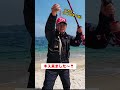 キスいますよ〜🐟
