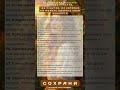 Ч.6/10 Личные ценности. Продолжение в тг-канале. Осознанность, смысл жизни, добро, духовность
