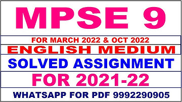 MPSE 9 Solved Assignment 2021-22 in ENGLISH,  Whatsapp For Pdf  9992290905.