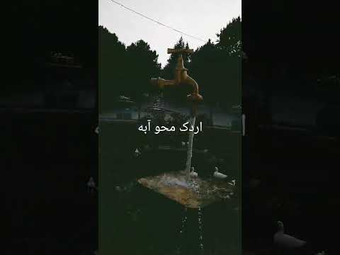 بسیار زیباست صفه اصفهان اما خدمات به کسانی که کلاه وتی شرت دارند ارائه نمی شود مراقب باشید