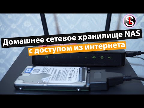 Видео: Отвъд защитника: Продукти за сигурност на трети страни в Windows