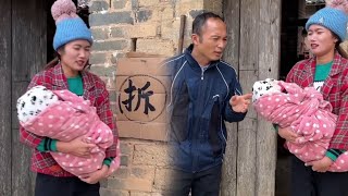 农村女人相亲被骗，本以为嫁给拆迁户没想到是骗局！！#骗局
