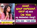 ಪುನೀತ್ ರಾಜ್ ಕುಮಾರ್ ನನ್ನ ಕ್ರಶ್ ಮಗ | Aditi Prabhudeva Taka Tak Round Interview | AANA| Heggadde Studio