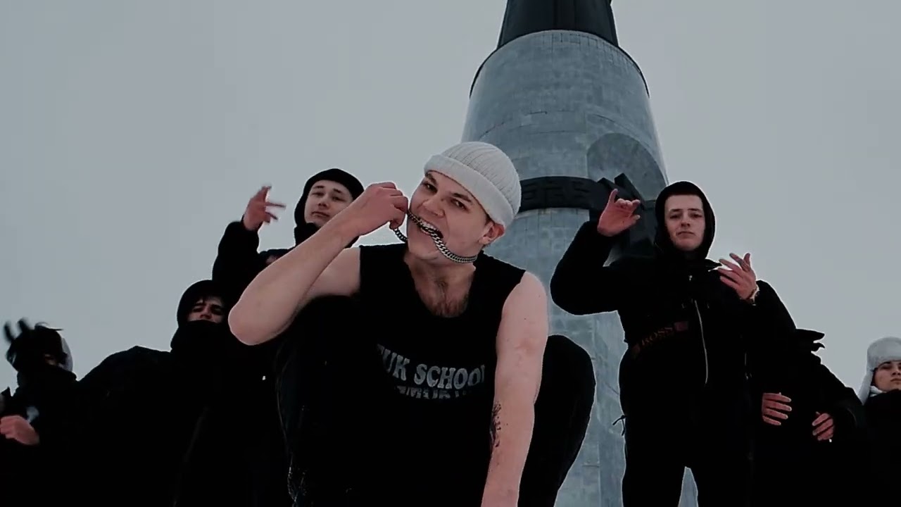 КЛИФ - ВЬЮГА (Official Clip)