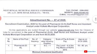 Pharmacist,stuff nurse, assistant analyst recruitment notification-7  in 2020 of kmc