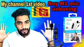 My Channel First Video Boya M1 Mic Unboxing Tamil Mr Tech Sidh