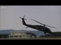 UH-60 Black Hawk Utility helicopter.Takeoff&amp;Flight.at Tateyama Air Base(RJTE) Japan
