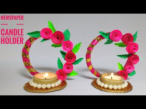 Newspaper Candle Holder | Newspaper Diwali Diya Stand | diy | By Punekar