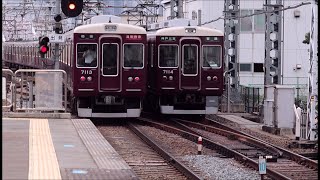阪急電鉄十三駅の電車発着の様子 2019