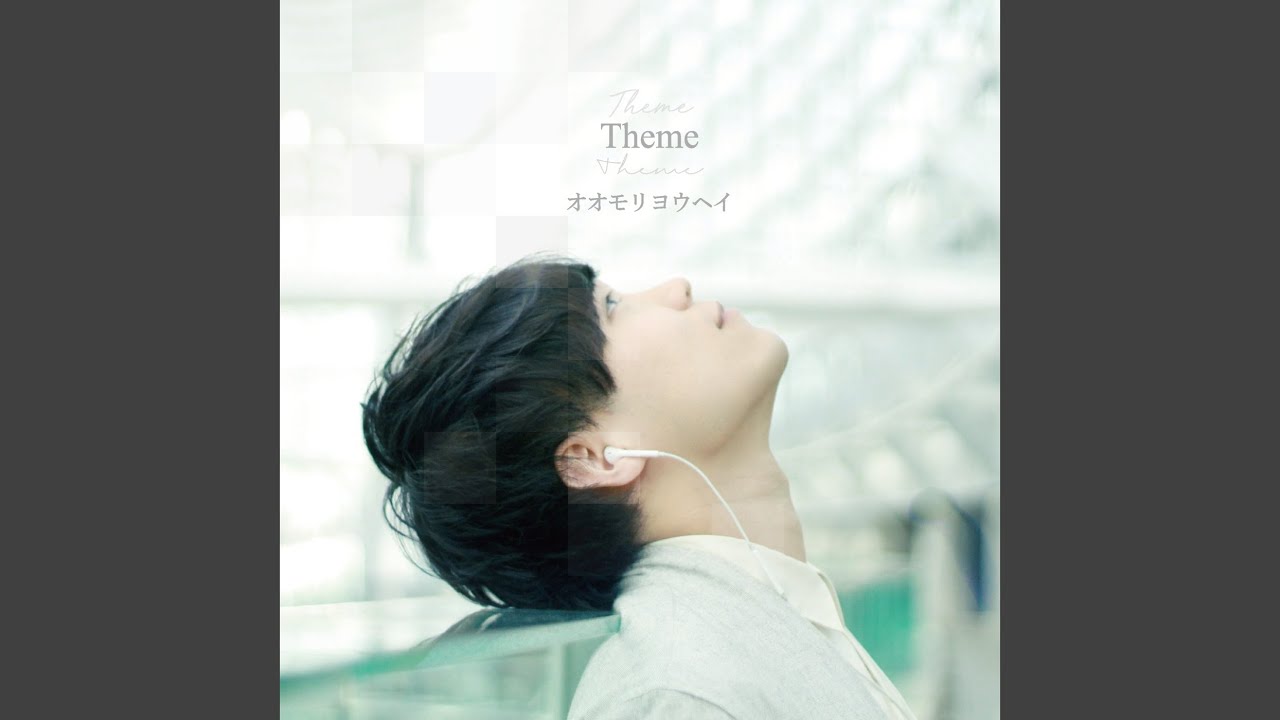 オレンジジュース