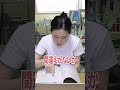 テスト問題を作る時の先生って、、、#shorts #学校 #先生 #生徒
