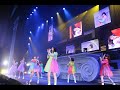 私立恵比寿中学10th Anniversary Tour 2022~drawer~【TOKYO DOME CITY HALL】2022年6月17日会場前