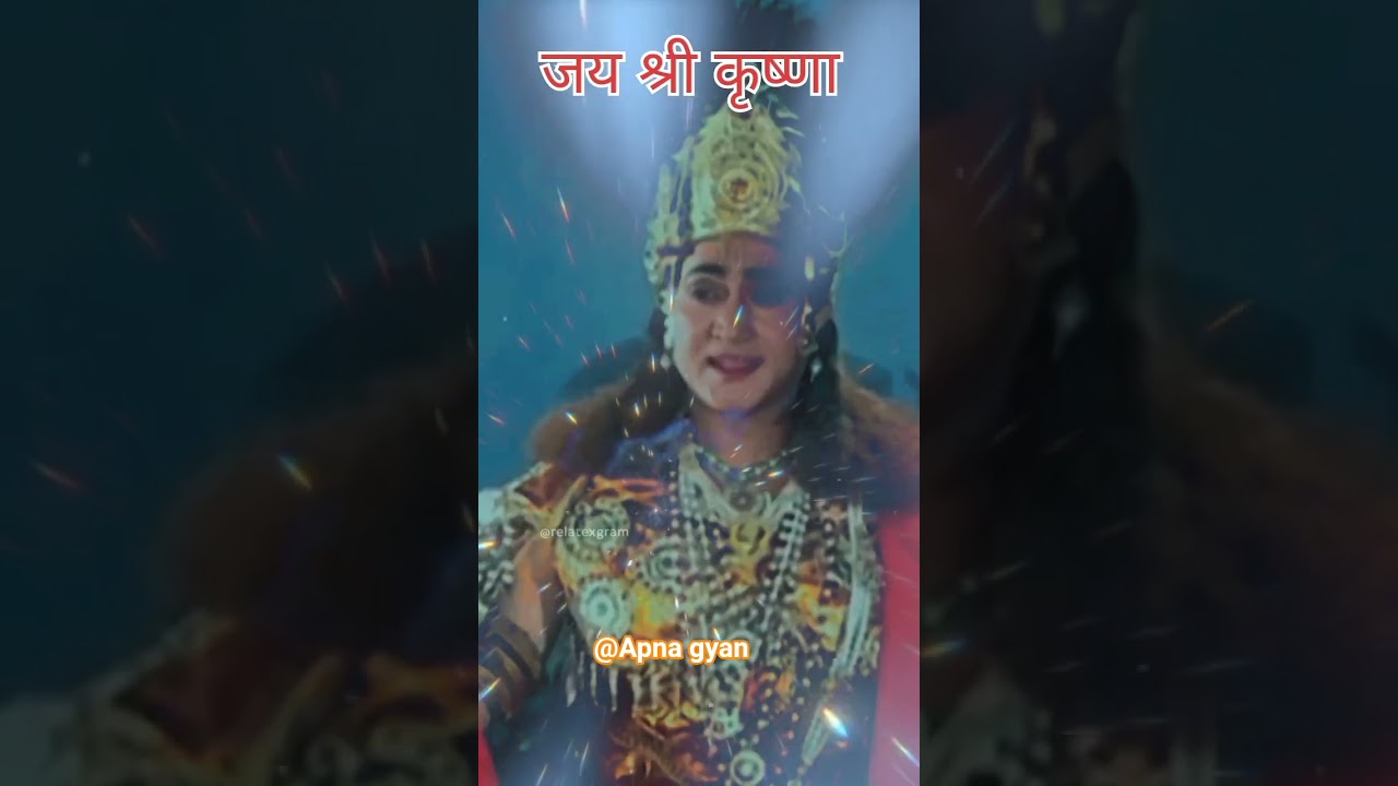 मृत्यु निश्चित है, 