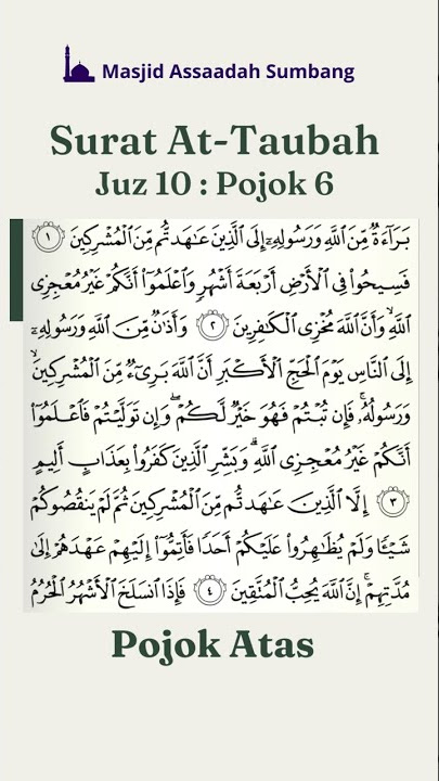 Surat At-Taubah I Juz 10 : Pojok 6