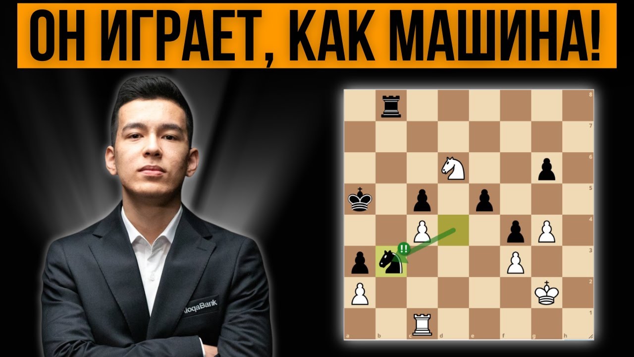 Как он это делает? Секрет побед Абдусатторова в равных позициях!