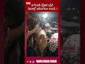 అభిమానుల ప్రేమతో మురిసిన జూనియర్ ఎన్టీఆర్@wavesmediatelugu #trending #viralvedio