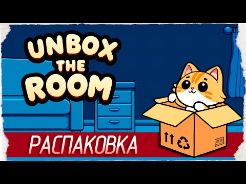 Превью видео игры