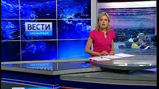 Орский мясокомбинат продают на «Avito» Орский мясокомбинат продают на «Avito»