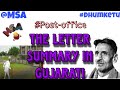 The letter by dhumketu in gujarati  the letter summary in gujarati  the letter summary 