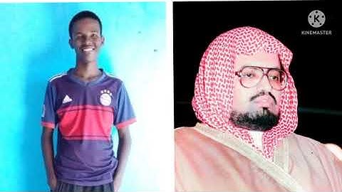 محمد عيدي تقليد علي جابر في أواخر سورة الحجر