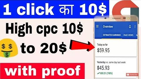 How to get high cpc in admob | increase cpc upto 10$