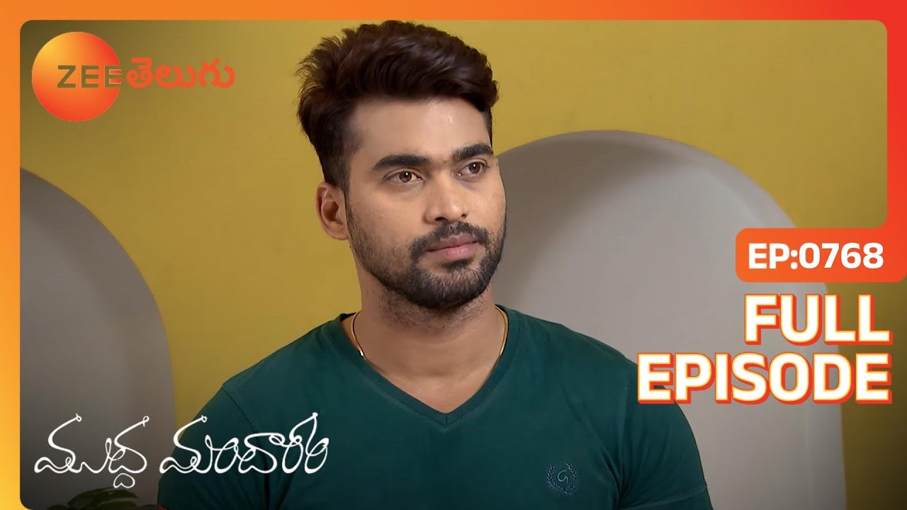 EP 768Муддха Мандарам - Индийское телешоу телугу - Же Телугу