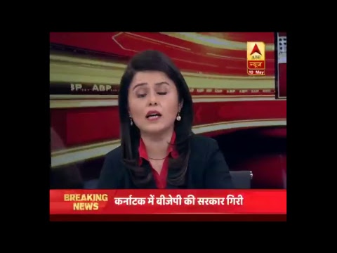 ABP News LIVE: कर्नाटक विधानसभा से हर हलचल
