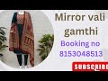 Fashion Hub is live 9:30 pm | mirror vali gamthi | pure cotton| best quality 👌|