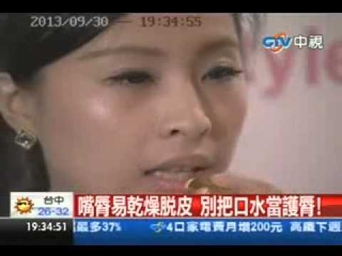 2013 09 30 中視新聞