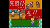 Pc Engin Cd Rom2 ときめきメモリアル Op Youtube Pc Engin Cd Rom2 ときめきメモリアル Op Youtube