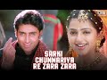 Sarki Chunnariya Re Zara Zara | Run | Abhishek Bachchan | Bhumika Chawla | Alka Yagnik Udit Narayan