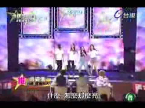 金牌麥克風 [吳姿儀的推薦人：四三八]