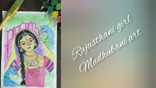 Simple Rajasthani girl madhubani art |Pratibha's world