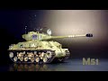 M51 super sherman  172  3d print  avf model