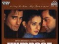 Non Stop Bollywood Songs Huge Collection |Jukebox| - Part 6/10 (HQ) {बॉलीवुड}