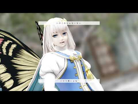 【Fate/MMD】シネマ【オベロン】