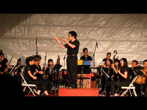小巨人絲竹樂團  綠島小夜曲 20130727 三德公園音樂饗宴