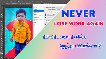 Adobe Photoshop 2021 - Enable Autosave and get Unsaved or Crashed File back Easily CS6 #TechPoint