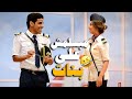 🙄حمدي الميرغني يحرج مراته امام الجمهور😳| مبسلمش علـي بنات