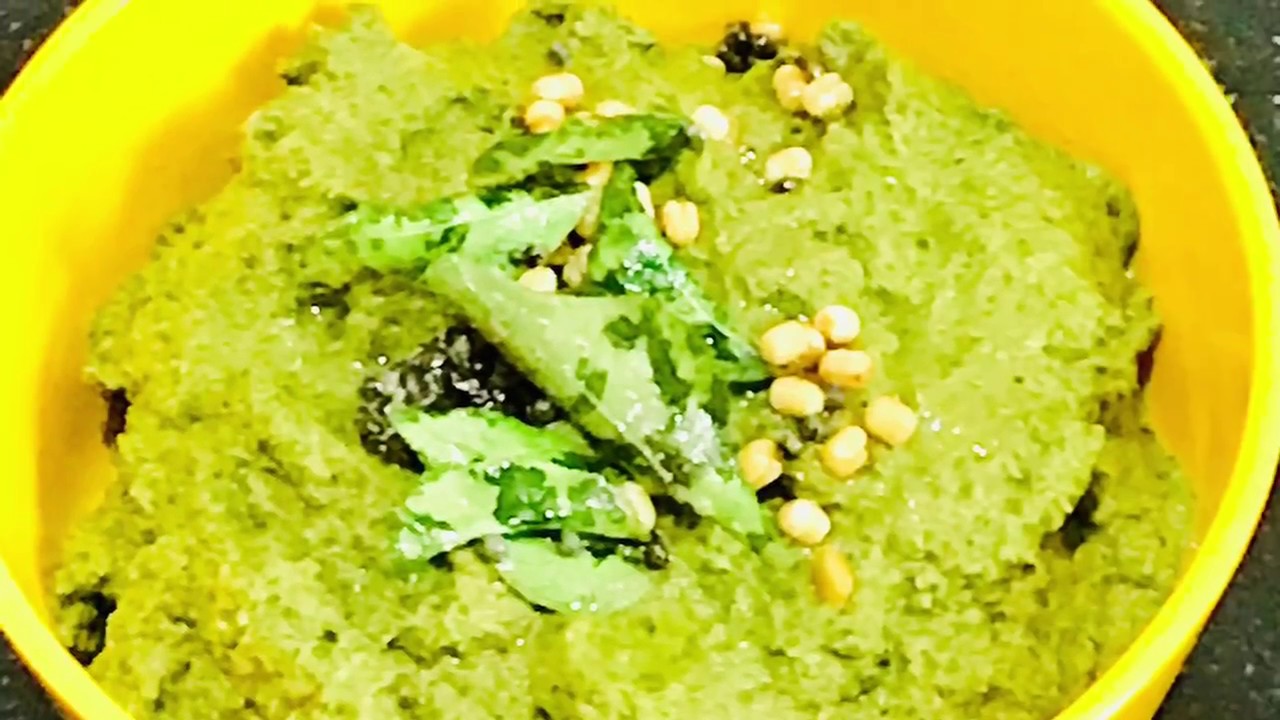 Curry Leaves Chutney Recipe கறிவேப்பிலை சட்னி Karuveppilai Chutney