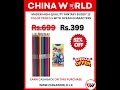 Mader High-Quality Fantasy Buddy 12 Color Pencils with Ocean Characters