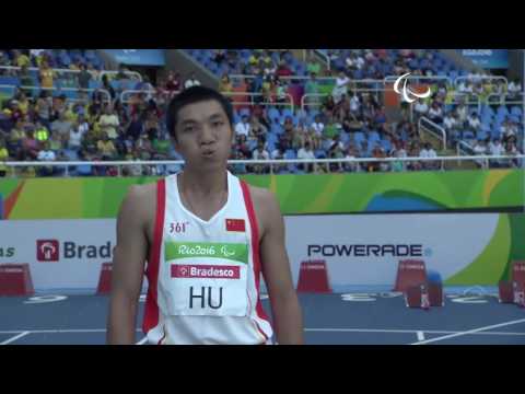 Athletics | Men's 100m - T38 Round 1 Heat 1 | Rio 2016 Paralympic Games