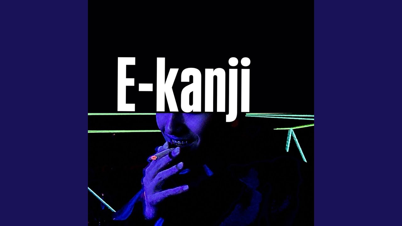 Watch E-kanji on YouTube Watch E-kanji on YouTube