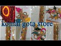        ll komal gota store ll culture ll subscribe now please 