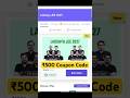 Pw- Lakshya Jee 2027 Batch Coupon Code For ₹500 Off | Lakshya Jee 2027 Coupon Code |