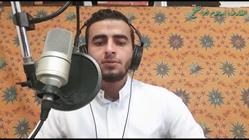 الحج أشهر معلومات بصوت القارئ |إسلام ابوالشيخ
