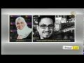 أخبار المملكة: وسائل الإعلام الأمريكية