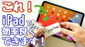単語帳アプリ用のデータを手軽に入力できる単語帳メーカーwebの説明 Youtube